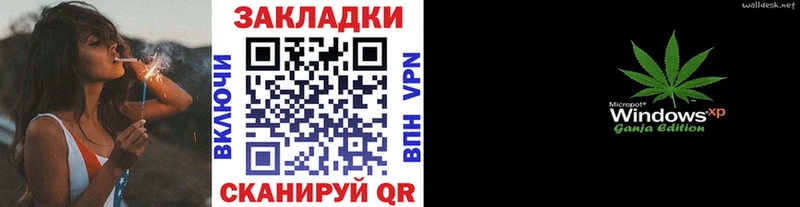 Наркота Белореченск MEGA ССЫЛКА  КОКАИН  Гашиш  Амфетамин  Мефедрон  Бошки Шишки 