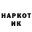 Cocaine Колумбийский L0611
