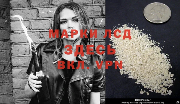 кристаллы Алексин