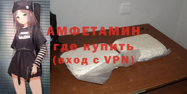 mix Алзамай