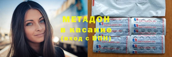 мефедрон мука Абинск