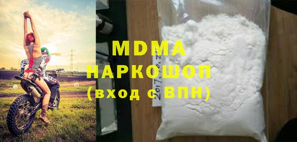 mix Алзамай