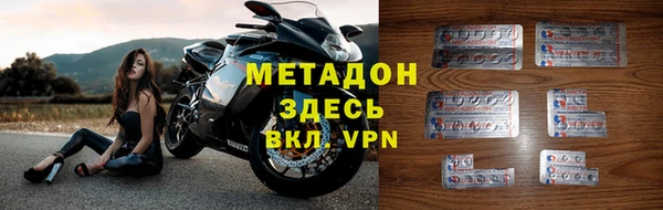мяу мяу мука Алексеевка